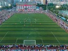 亚冬会闭幕,式照片,触动人心瞬,新葡京,新葡京app,新葡京娱乐,新普京赌场