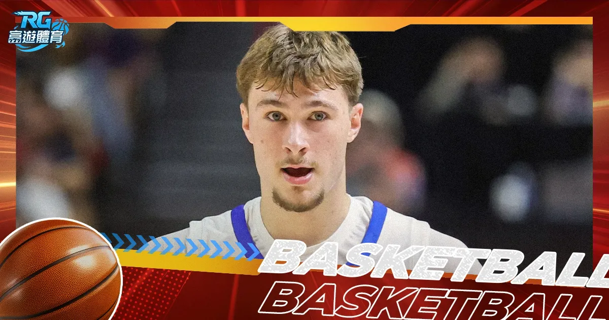 NBA,东欧,缺阵,新葡京,新葡京app,新葡京娱乐,新普京赌场