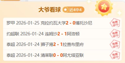 剑与征途,寒冬练兵英,雄巅峰榜,新葡京,新葡京app,新葡京娱乐,新普京赌场