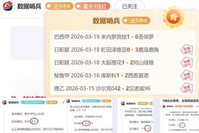 上海久事男,篮在,俱乐部杯中,新葡京,新葡京app,新葡京娱乐,新普京赌场
