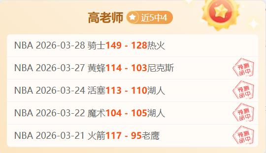 大乐透期号,专家推荐分,客场战局解,新葡京,新葡京app,新葡京娱乐,新普京赌场