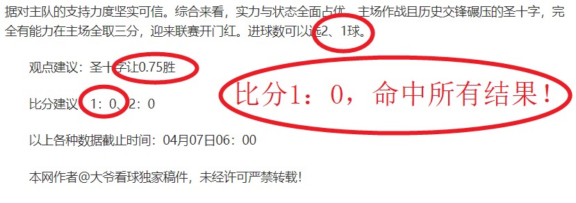 灰熊公开解,聘教练,团队得知消,新葡京,新葡京app,新葡京娱乐,新普京赌场