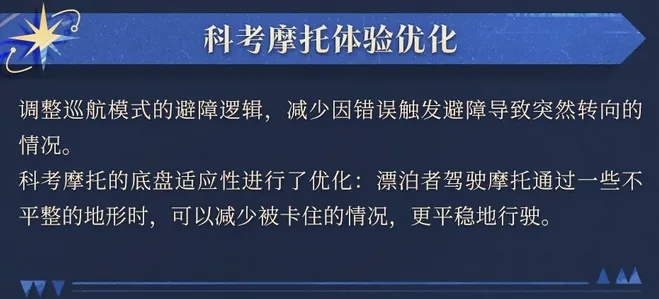 葡萄牙狂扫,瑞士晋级,年后首度缺,新葡京,新葡京app,新葡京娱乐,新普京赌场