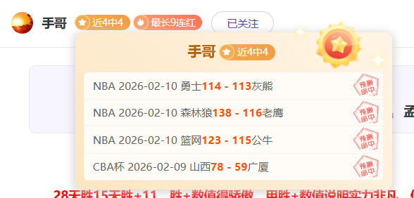 英超动态,曼联计划重,建基地,新葡京,新葡京app,新葡京娱乐,新普京赌场