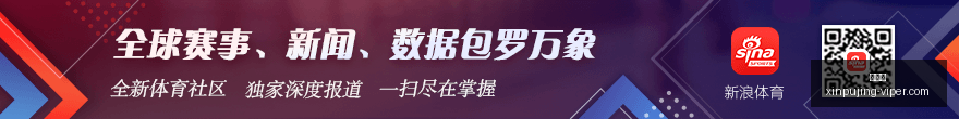 前瞻,巴萨巨星马,科斯,新葡京,新葡京app,新葡京娱乐,新普京赌场