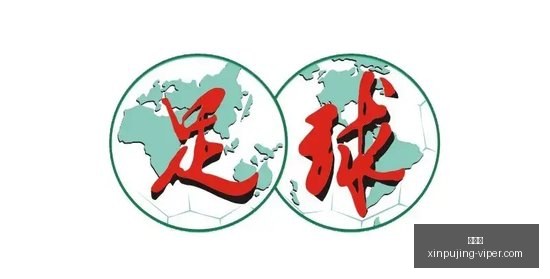 电竞赛事品,牌赞助,战队荣誉之,新葡京,新葡京app,新葡京娱乐,新普京赌场