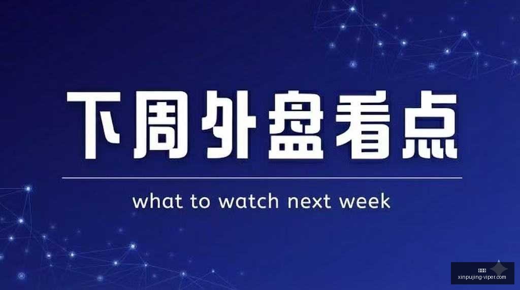 索尼电竞新,品亮相,画质体验新,新葡京,新葡京app,新葡京娱乐,新普京赌场