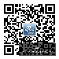 湖人高层调,阿姆斯勒担,任助理总经,新葡京,新葡京app,新葡京娱乐,新普京赌场