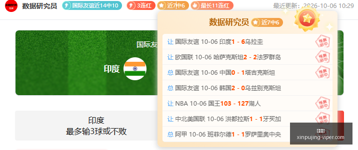 欧盟如何巧,妙征税,对科技巨头,新葡京,新葡京app,新葡京娱乐,新普京赌场