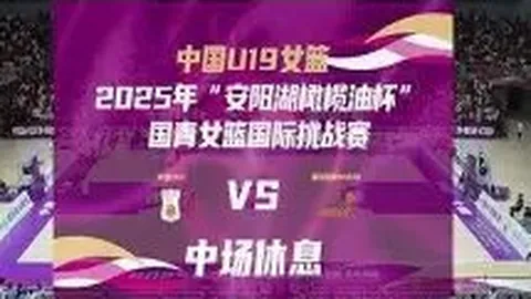 巴萨5-2逆袭皇马夺冠，拉菲尼亚双响，姆巴佩孤军奋战无力回天