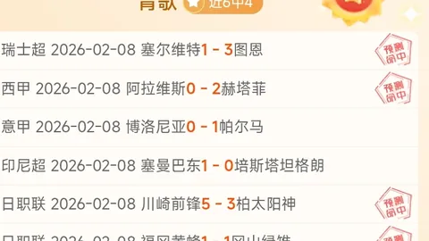 独家爆料：青岛海牛前防线核心韦所转会加盟，重庆铜梁龙迎来强力新援！