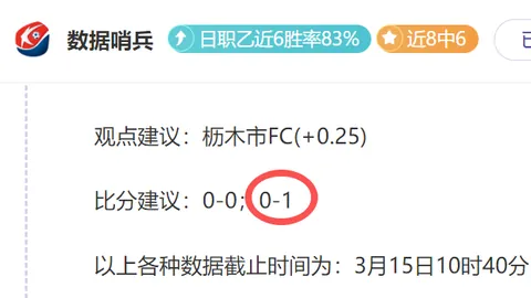 独家揭秘：八村狂要首轮签！甘当绿叶创历史，雷迪克盛赞其攻防兼备实力非凡